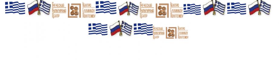  экрана (1248).png